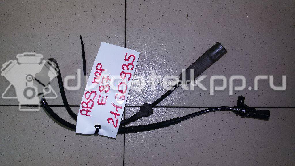 Фото Датчик ABS передний  34526762465 для Bmw 1 / 3 {forloop.counter}}