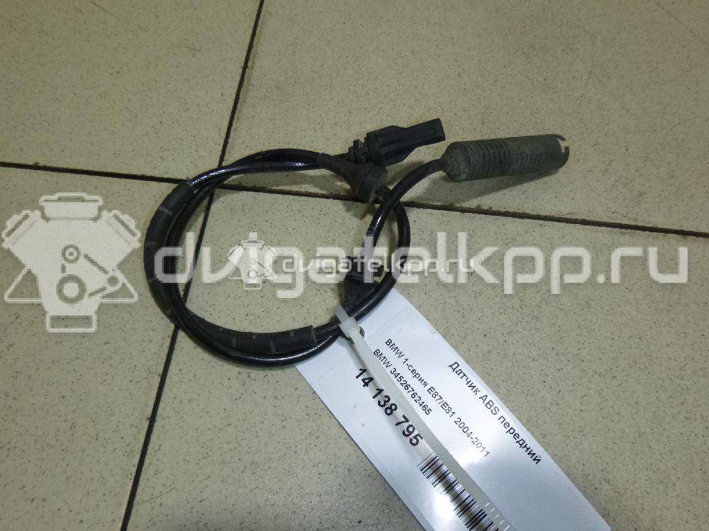 Фото Датчик ABS передний  34526762465 для Bmw 1 / 3 {forloop.counter}}