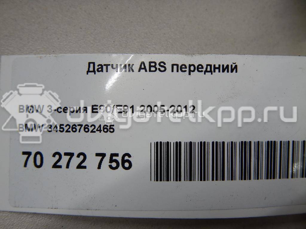 Фото Датчик ABS передний  34526762465 для Bmw 1 / 3 {forloop.counter}}