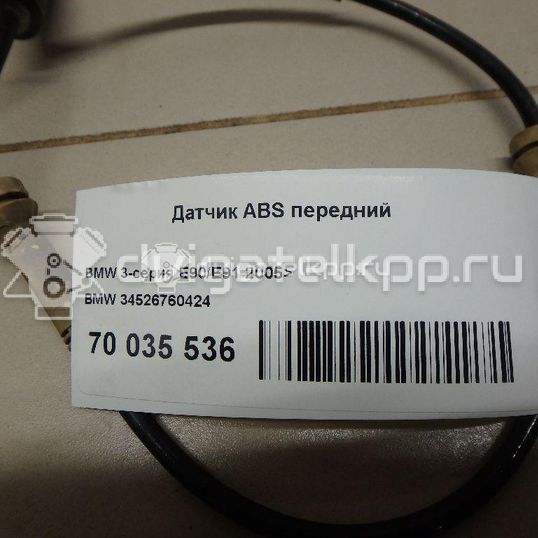 Фото Датчик ABS передний  34526760424 для Bmw 5 / 1 / X3 / 3