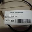 Фото Датчик ABS передний  34526760424 для Bmw 5 / 1 / X3 / 3 {forloop.counter}}