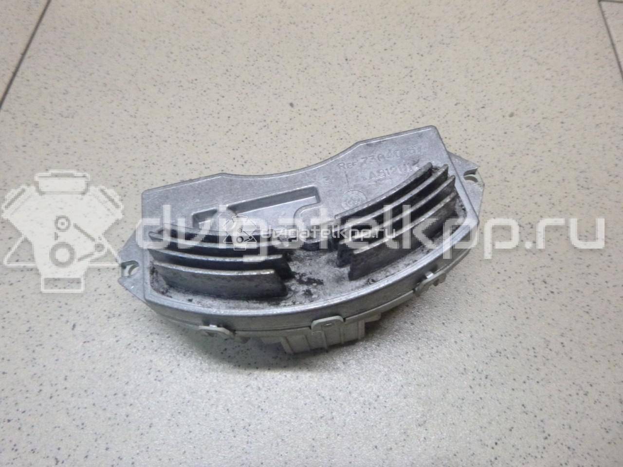 Фото Резистор отопителя  64119266185 для Bmw X4 F26 / 3 / 1 / X3 / X5 {forloop.counter}}