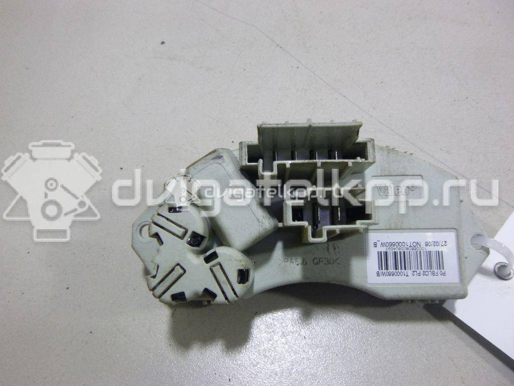 Фото Резистор отопителя  64119146765 для Bmw X4 F26 / 3 / 1 / X3 / X5 {forloop.counter}}