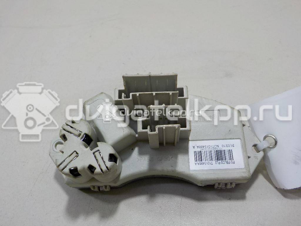 Фото Резистор отопителя  64119146765 для Bmw X4 F26 / 3 / 1 / X3 / X5 {forloop.counter}}