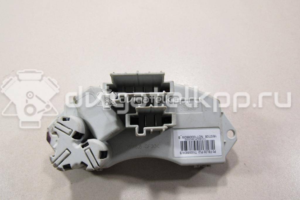 Фото Резистор отопителя  64119146765 для Bmw X4 F26 / 3 / 1 / X3 / X5 {forloop.counter}}