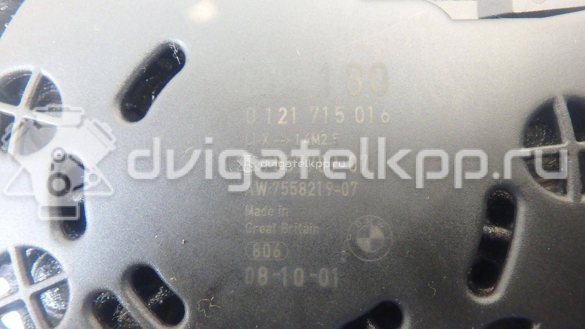 Фото Генератор  12317558220 для Bmw 5 / X5 / 1 / 3 {forloop.counter}}