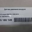 Фото Датчик абсолютного давления  13627804742 для Bmw X4 F26 / 3 / 5 / 6 / 1 {forloop.counter}}
