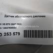 Фото Датчик абсолютного давления  13627585493 для Bmw X4 F26 / 3 / 5 / 6 / 1 {forloop.counter}}