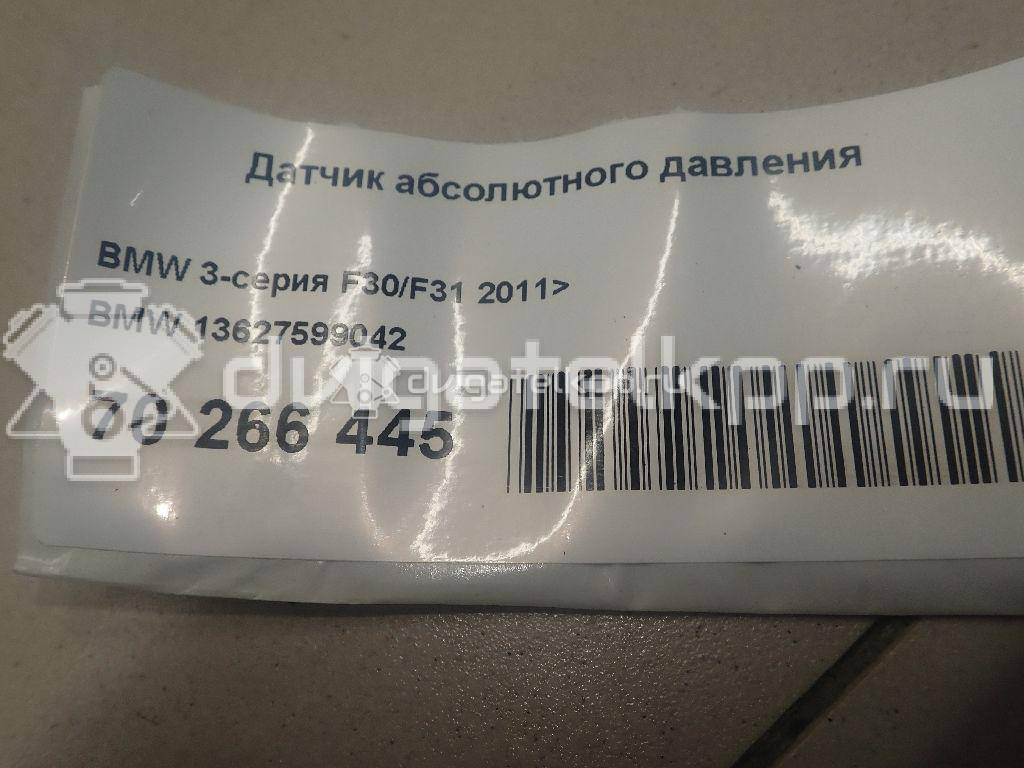 Фото Датчик абсолютного давления  13627599042 для Bmw X4 F26 / 3 / 5 / 6 / 1 {forloop.counter}}