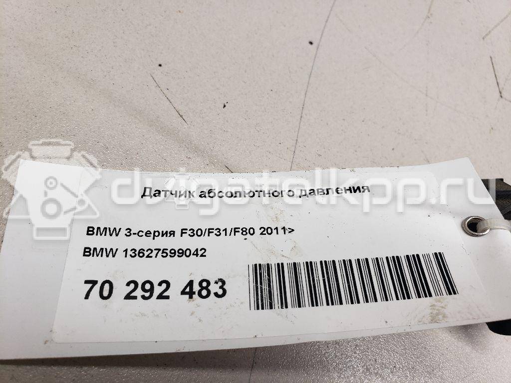 Фото Датчик абсолютного давления  13627599042 для Bmw X4 F26 / 3 / 5 / 6 / 1 {forloop.counter}}