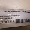Фото Датчик абсолютного давления  13627599042 для Bmw X4 F26 / 3 / 5 / 6 / 1 {forloop.counter}}