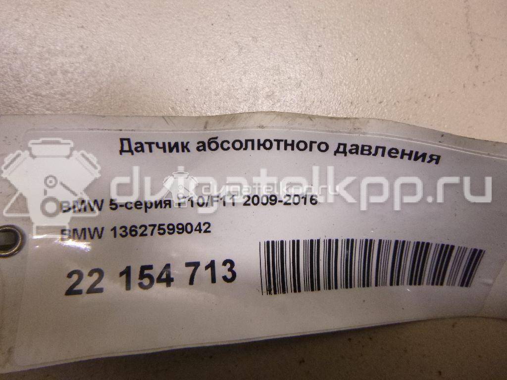 Фото Датчик абсолютного давления  13627599042 для Bmw X4 F26 / 3 / 5 / 6 / 1 {forloop.counter}}