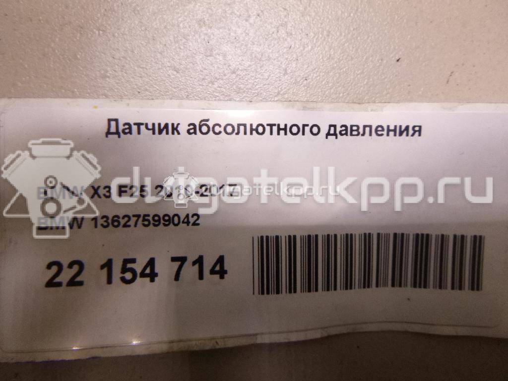 Фото Датчик абсолютного давления  13627599042 для Bmw X4 F26 / 3 / 5 / 6 / 1 {forloop.counter}}