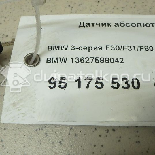 Фото Датчик абсолютного давления  13627599042 для Bmw X4 F26 / 3 / 5 / 6 / 1