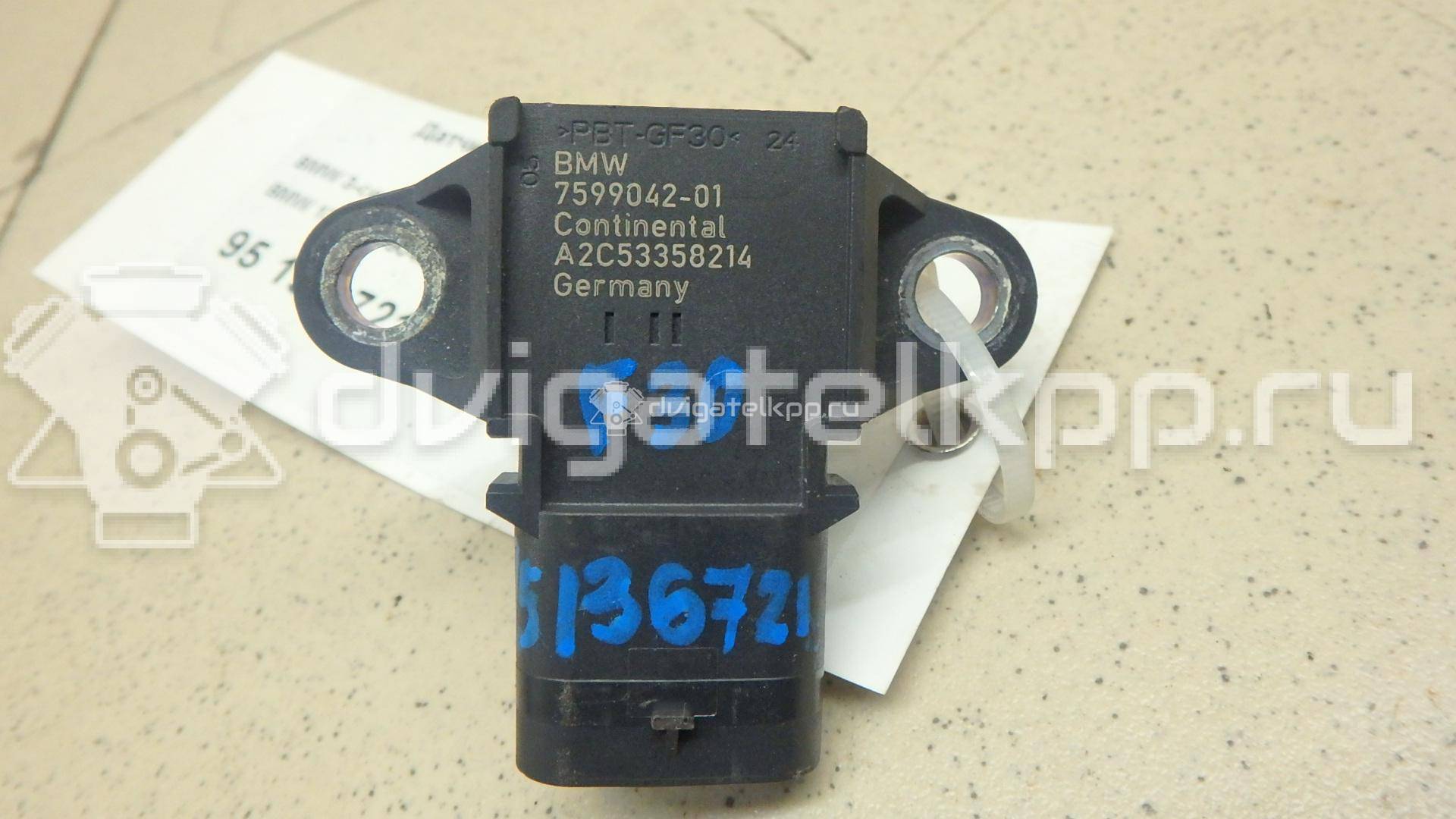 Фото Датчик абсолютного давления  13627599042 для Bmw X4 F26 / 3 / 5 / 6 / 1 {forloop.counter}}