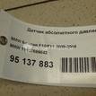 Фото Датчик абсолютного давления  13627599042 для Bmw X4 F26 / 3 / 5 / 6 / 1 {forloop.counter}}
