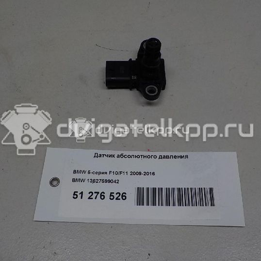 Фото Датчик абсолютного давления  13627599042 для Bmw X4 F26 / 3 / 5 / 6 / 1