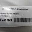 Фото Датчик абсолютного давления  13627599042 для Bmw X4 F26 / 3 / 5 / 6 / 1 {forloop.counter}}