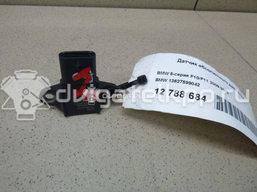 Фото Датчик абсолютного давления  13627599042 для Bmw X4 F26 / 3 / 5 / 6 / 1 {forloop.counter}}