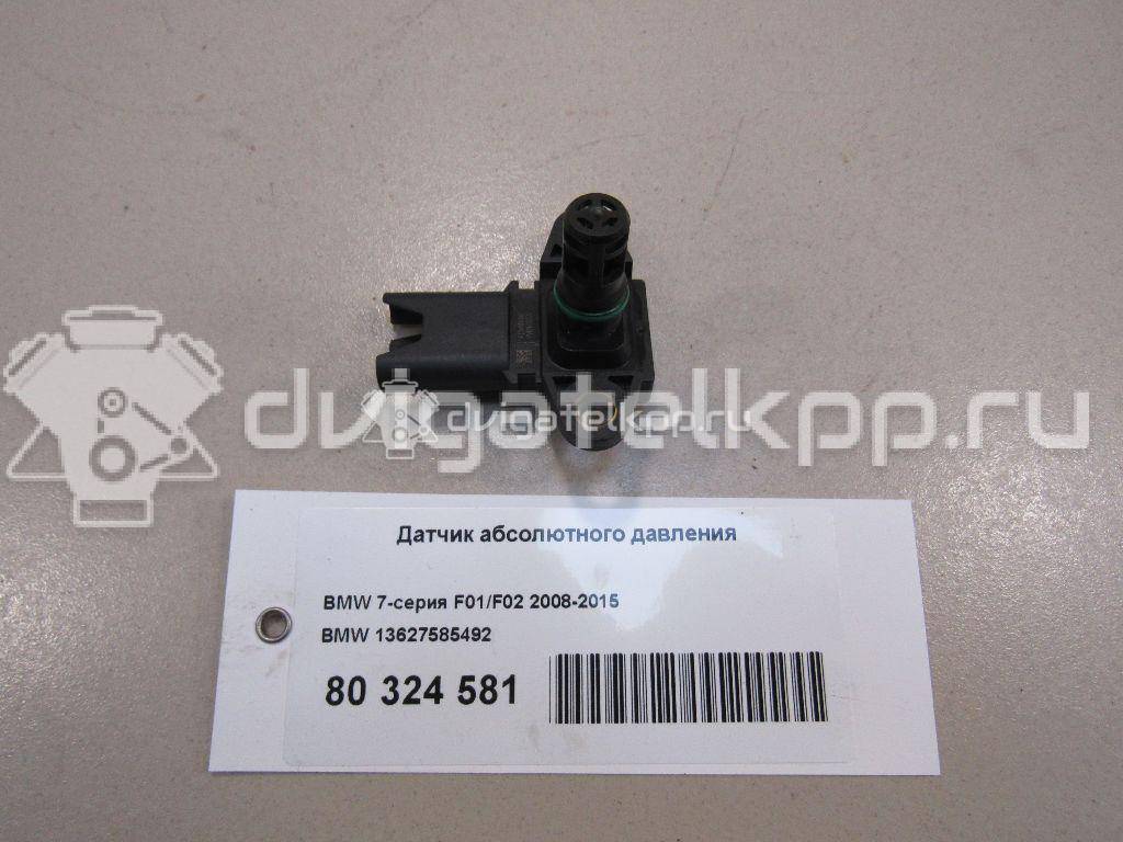 Фото Датчик абсолютного давления  13627585492 для Bmw 3 / 5 / 6 / 1 / 7 {forloop.counter}}