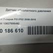 Фото Датчик абсолютного давления  13627585492 для Bmw 3 / 5 / 6 / 1 / 7 {forloop.counter}}