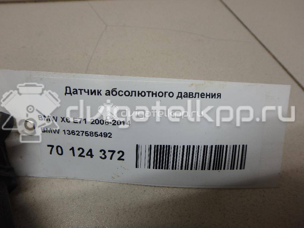 Фото Датчик абсолютного давления  13627585492 для Bmw 3 / 5 / 6 / 1 / 7 {forloop.counter}}