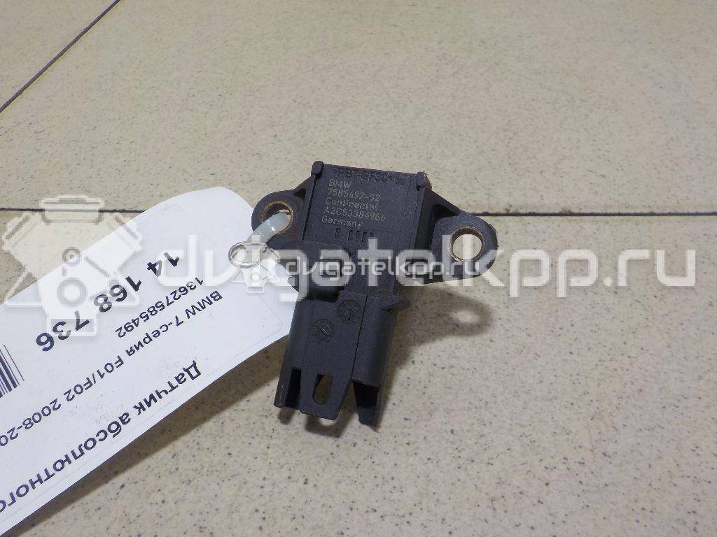 Фото Датчик абсолютного давления  13627585492 для Bmw 3 / 5 / 6 / 1 / 7 {forloop.counter}}