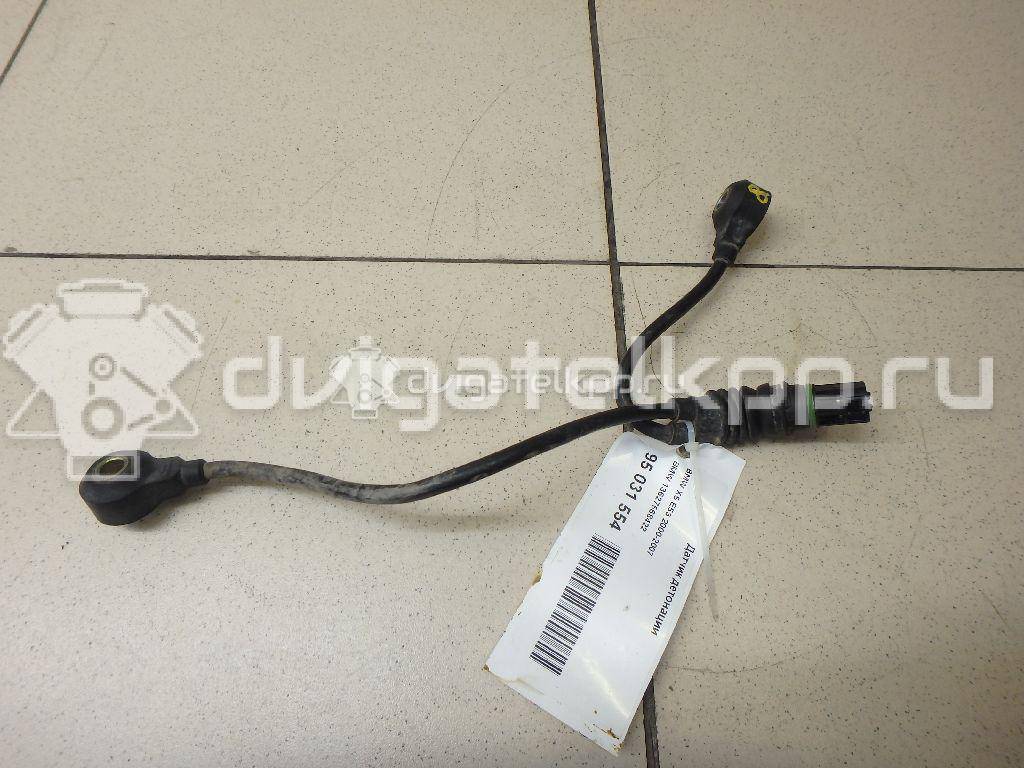 Фото Датчик детонации  13627568422 для Bmw 8 E31 / 3 / 5 / 1 / 7 {forloop.counter}}
