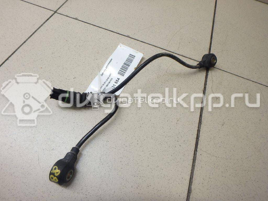 Фото Датчик детонации  13627568422 для Bmw 8 E31 / 3 / 5 / 1 / 7 {forloop.counter}}