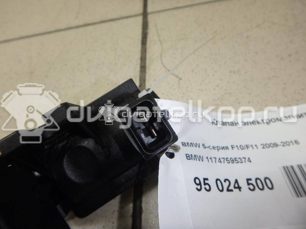 Фото Клапан электромагнитный  11747595374 для Bmw 3 / 5 / 6 / 1 / 7 {forloop.counter}}