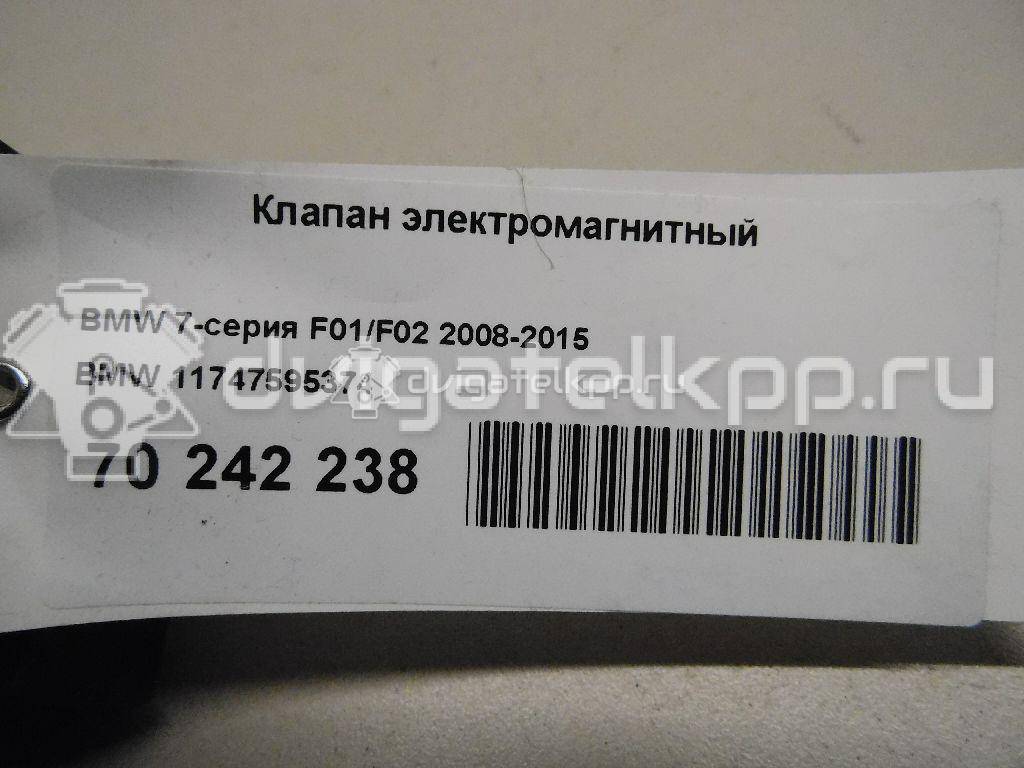 Фото Клапан электромагнитный  11747595374 для Bmw 3 / 5 / 6 / 1 / 7 {forloop.counter}}
