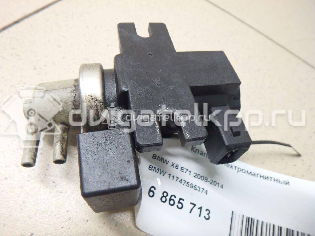 Фото Клапан электромагнитный  11747595374 для Bmw 3 / 5 / 6 / 1 / 7 {forloop.counter}}