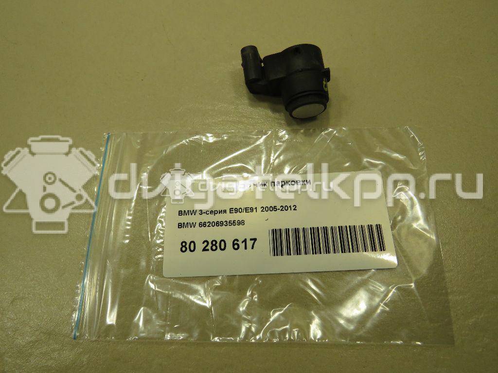 Фото Датчик парковки  66206935598 для Bmw Z4 / 1 / X1 / 3 {forloop.counter}}