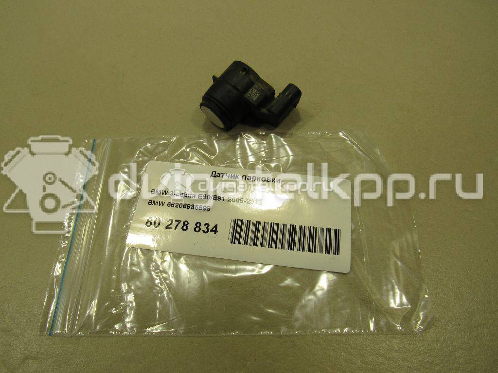 Фото Датчик парковки  66206935598 для Bmw Z4 / 1 / X1 / 3 {forloop.counter}}