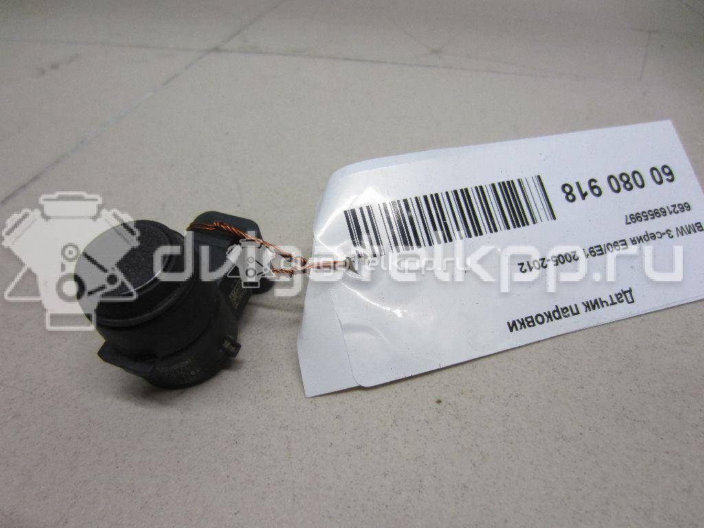 Фото Датчик парковки  66216955997 для Bmw Z4 / 1 / X1 / 3 {forloop.counter}}