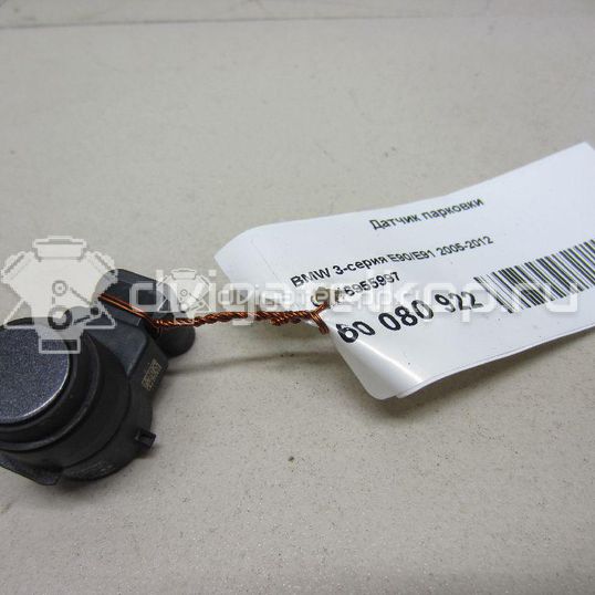 Фото Датчик парковки  66216955997 для Bmw Z4 / 1 / X1 / 3
