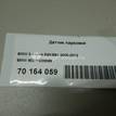 Фото Датчик парковки  66206935599 для Bmw Z4 / 1 / X1 / 3 {forloop.counter}}