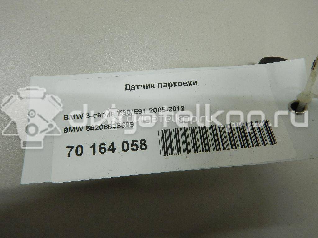 Фото Датчик парковки  66206935599 для Bmw Z4 / 1 / X1 / 3 {forloop.counter}}