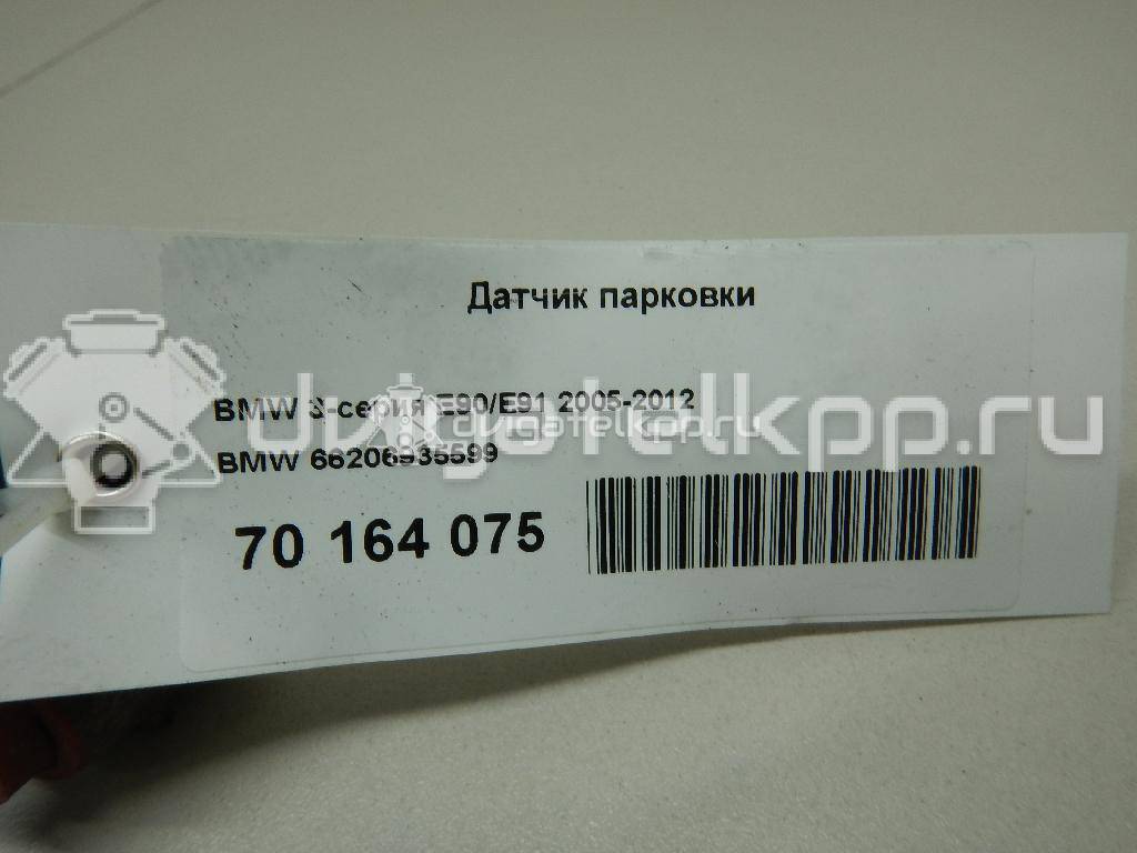 Фото Датчик парковки  66206935599 для Bmw Z4 / 1 / X1 / 3 {forloop.counter}}