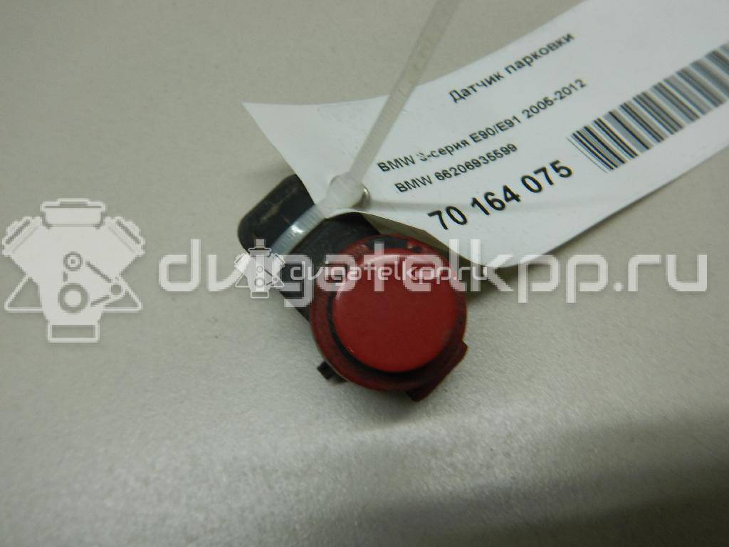 Фото Датчик парковки  66206935599 для Bmw Z4 / 1 / X1 / 3 {forloop.counter}}
