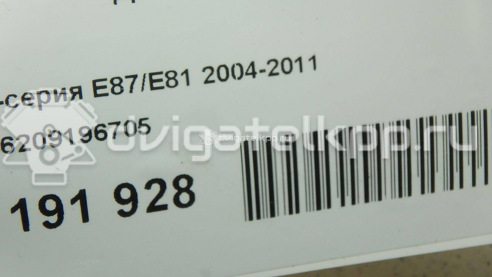 Фото Датчик парковки  66209196705 для Bmw Z4 / 1 / X1 / 3 {forloop.counter}}