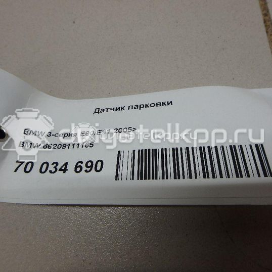 Фото Датчик парковки  66209111165 для Bmw Z4 / 1 / X1 / 3