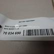 Фото Датчик парковки  66209111165 для Bmw Z4 / 1 / X1 / 3 {forloop.counter}}