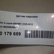 Фото Датчик парковки  66206935597 для Bmw Z4 / 1 / X1 / 3 {forloop.counter}}
