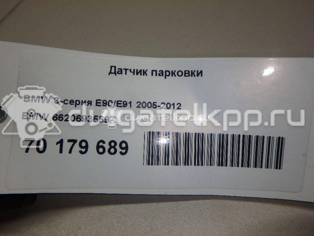 Фото Датчик парковки  66206935597 для Bmw Z4 / 1 / X1 / 3 {forloop.counter}}