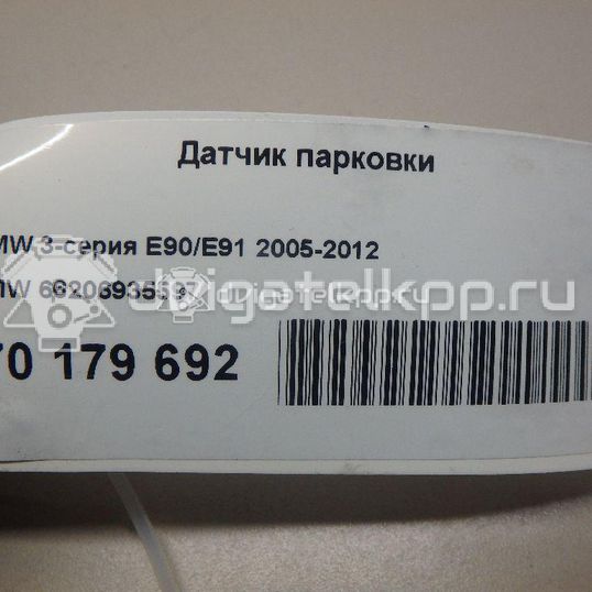 Фото Датчик парковки  66206935597 для Bmw Z4 / 1 / X1 / 3