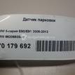 Фото Датчик парковки  66206935597 для Bmw Z4 / 1 / X1 / 3 {forloop.counter}}