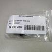 Фото Датчик парковки  66206935597 для Bmw Z4 / 1 / X1 / 3 {forloop.counter}}