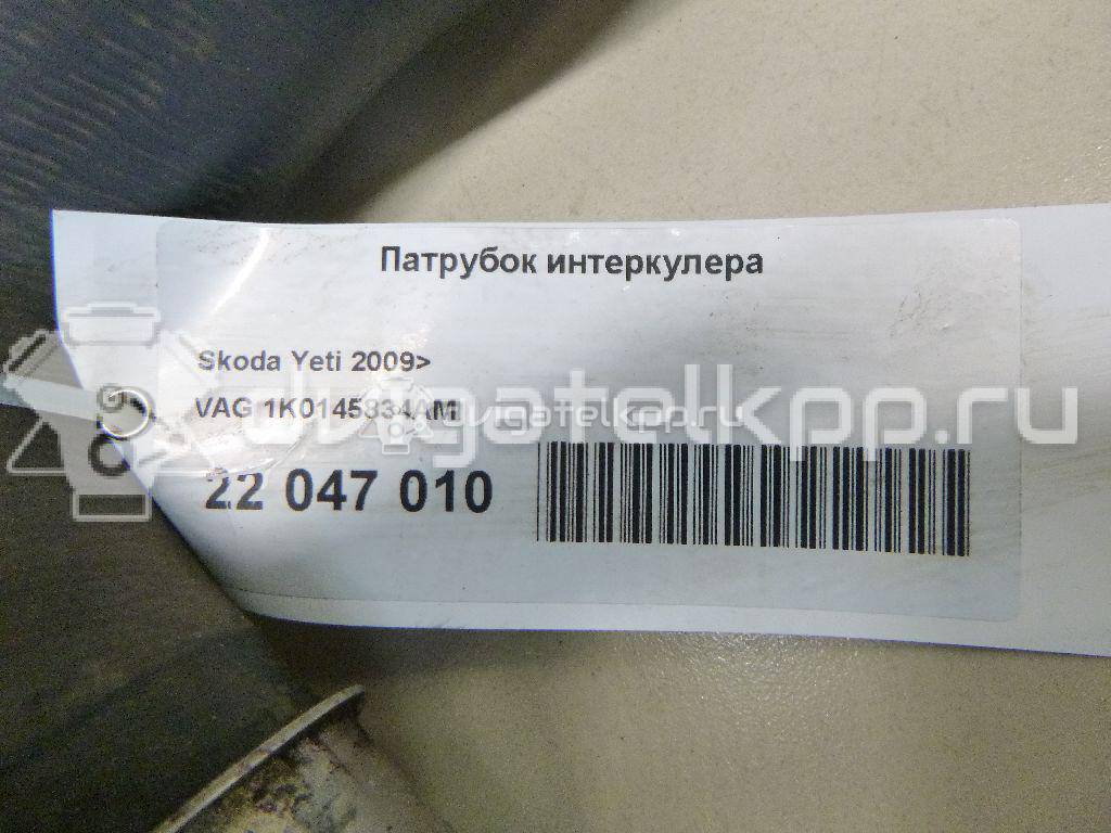 Фото Патрубок интеркулера для двигателя CDAB для Volkswagen Passat / Cc 152 л.с 16V 1.8 л бензин 1K0145834AM {forloop.counter}}