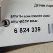 Фото Датчик парковки  66209140942 для Bmw Z4 / 1 / X1 / 3 {forloop.counter}}